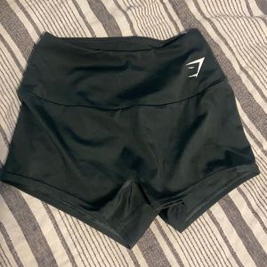 Gymshark training shorts